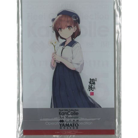 STORES 艦これ アクリルボードの検索結果