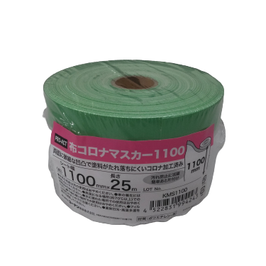 DIY同梱キット付】スーパーエコぬーるG（20KG）ECN1G-20KG | DIY プラス