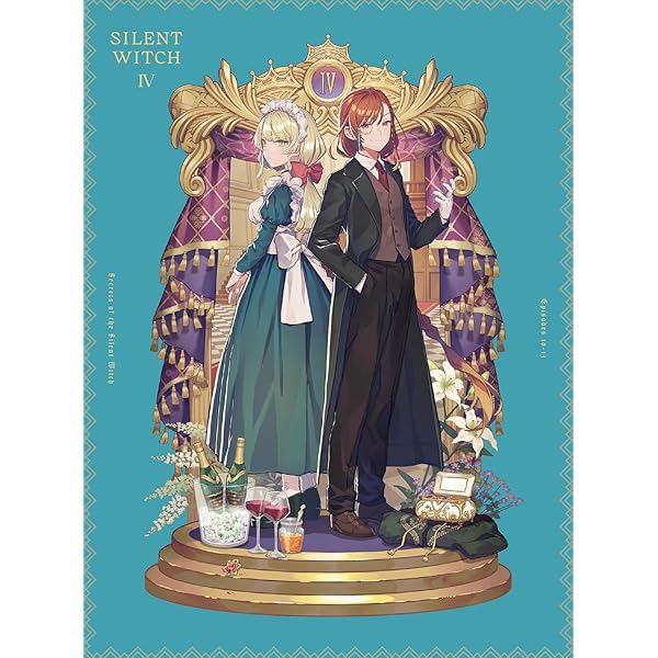 Amazon.co.jp: 【Amazon.co.jp限定】サイレント・ウィッチ 沈黙の魔女