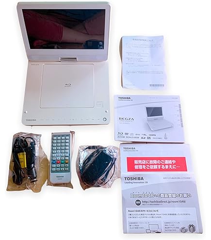 Amazon | TOSHIBA REGZA 地デジ搭載ポータブル防水ブルーレイ