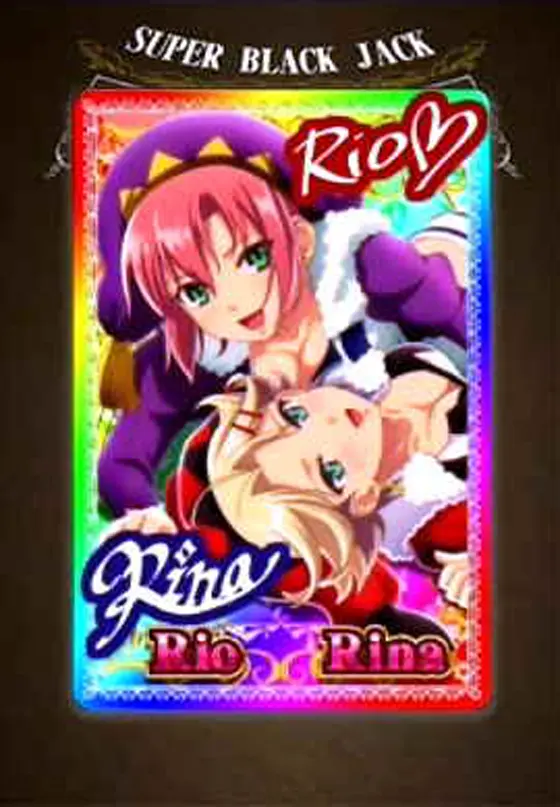 スーパーブラックジャック（スマスロ）】設定差・設定判別要素まとめ