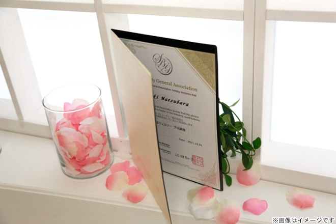 品薄☆認定証込◇ボディジュエリー通信講座／3資格ボディジュエリ