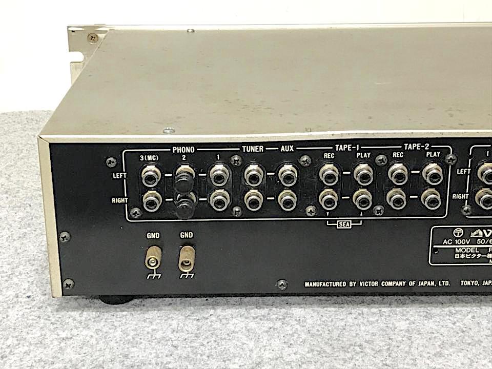 P-2020 VICTOR - 中古オーディオ 高価買取・販売 ハイファイ堂