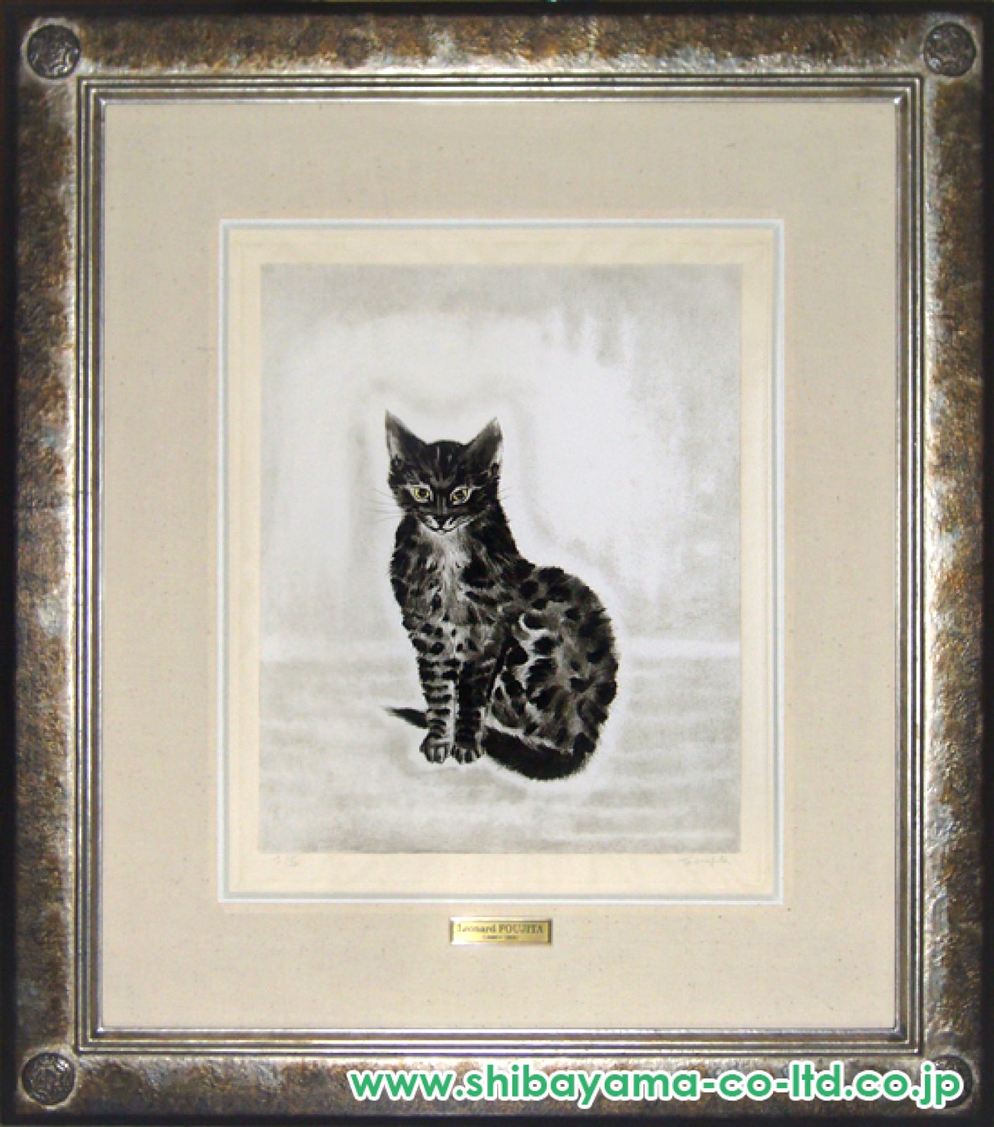 藤田嗣治「猫十態より『黒い猫』」エッチング :: 絵画買取・販売