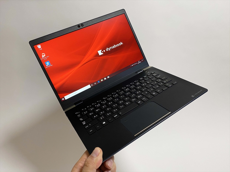 PC-Webzine - テレワーク、モバイル用途に必要なスペックを高い次元で