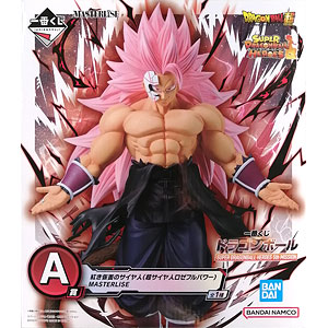 中古】(本体A/箱B)一番くじ ベルセルク 反撃の誓い C賞 フェムト