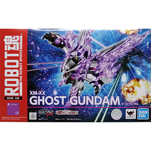 カードキャプターさくら 缶バッジコレクション 第二弾 6パック入りBOX