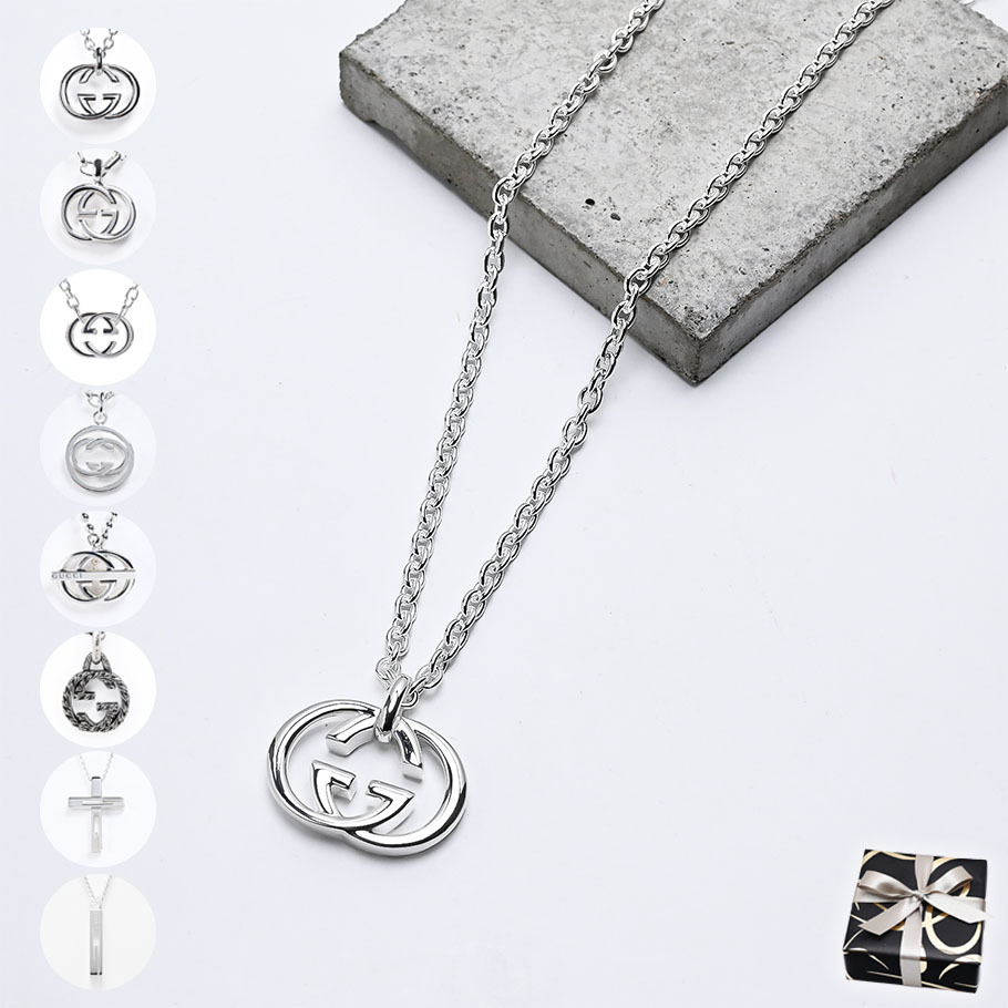 スペシャルラッピング付き】グッチ GUCCI ネックレス 純正ボックス 23