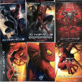 475326353.jpg?1535800567