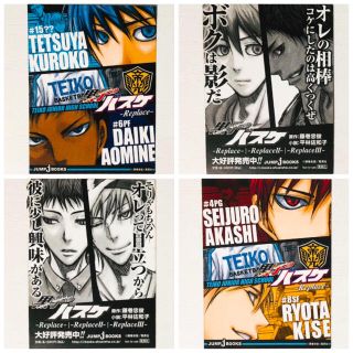 1207847991.jpg?1619709475