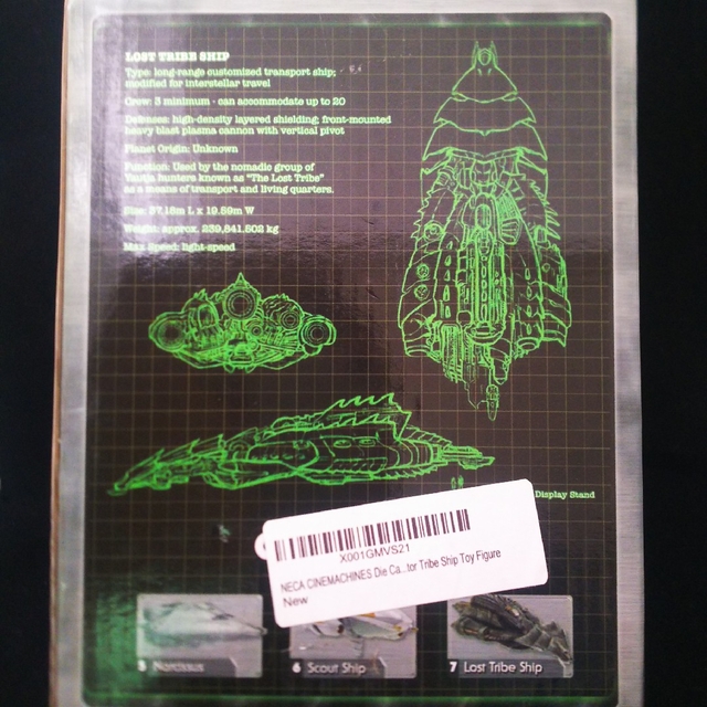 希少)necaプレデター2【LOST TRIBE SHIP】開封品の通販 by ハゲかっぱ