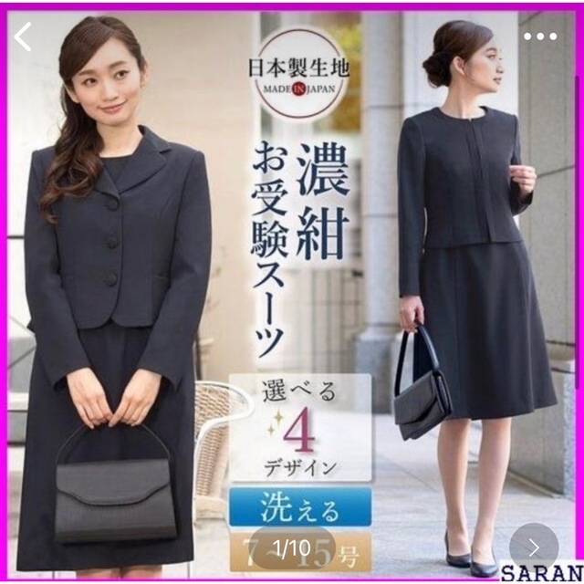 塗装」植木 徹 植木 徹様 リクエスト 6点 まとめ商品