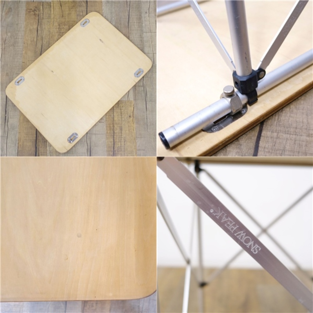 Snow Peak - ヤマコウ スノーピーク snowpeak フォールディング