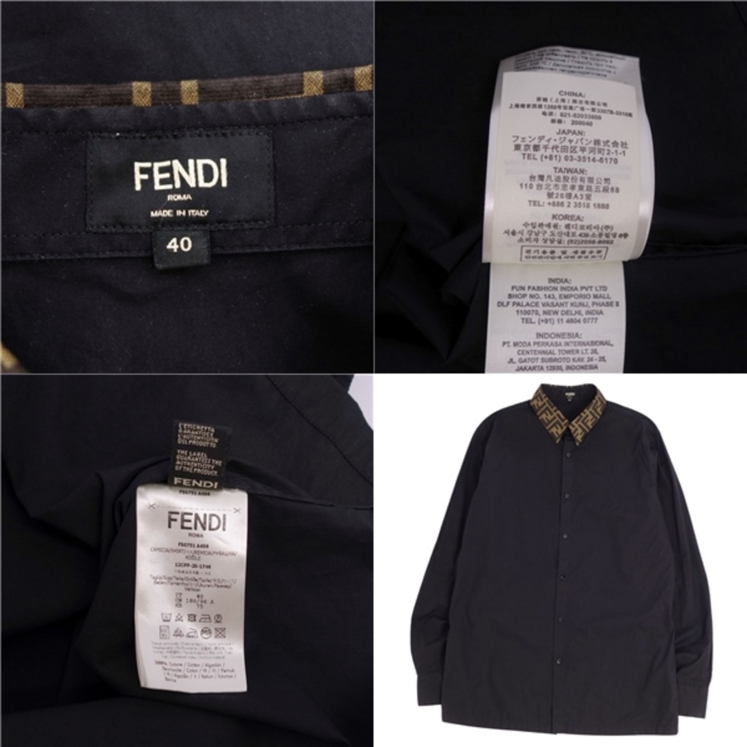 FENDI - 美品 フェンディ FENDI シャツ ロングスリーブ 襟ズッカ柄 FF
