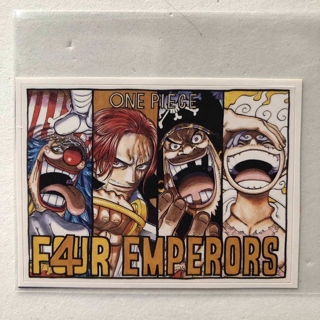 最後の1枚 ワンピース 新四皇 ステッカー シャンクス ルフィ ティーチ
