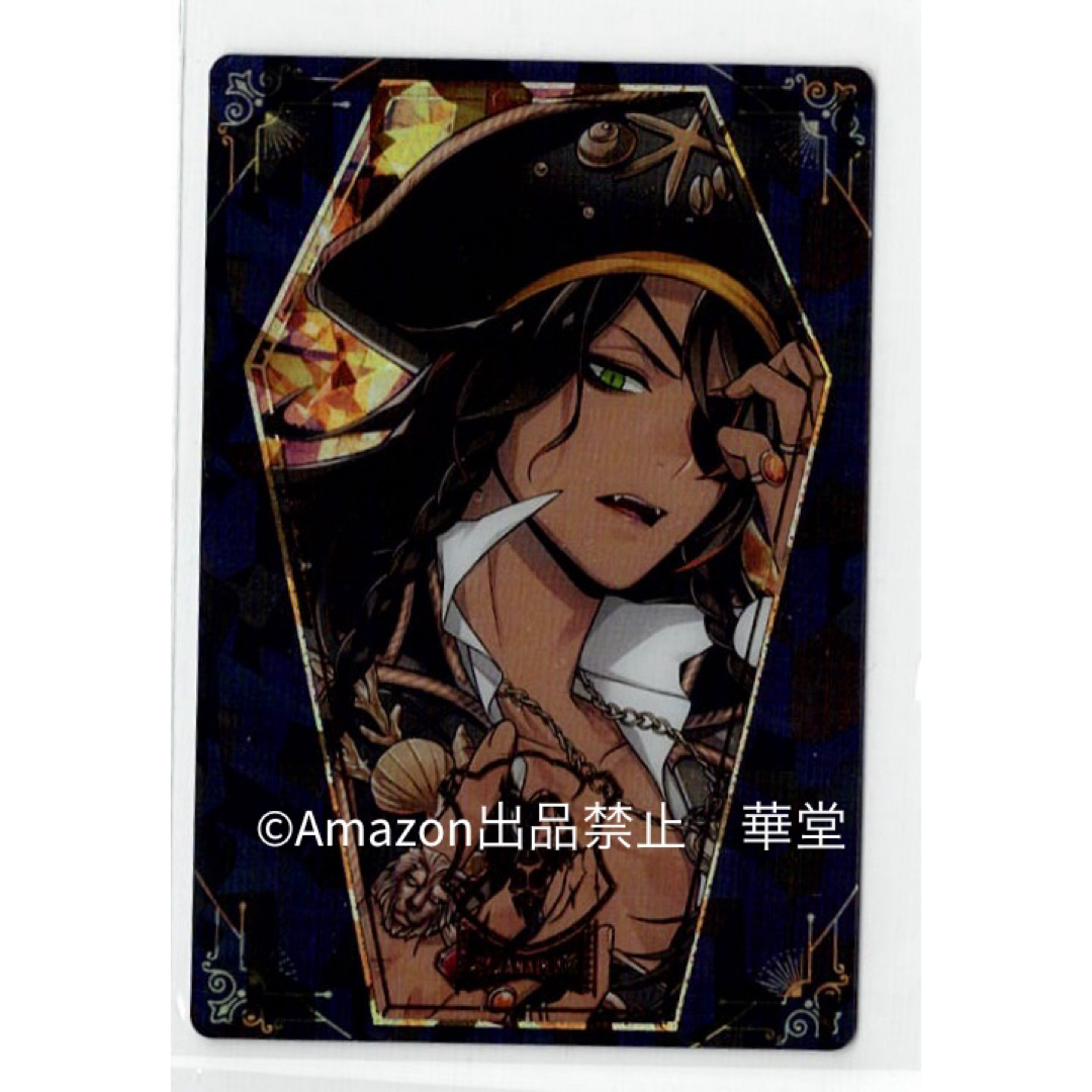 ツイステ ウエハース 2 レオナ ハロウィン スケアリー・モンスターズの