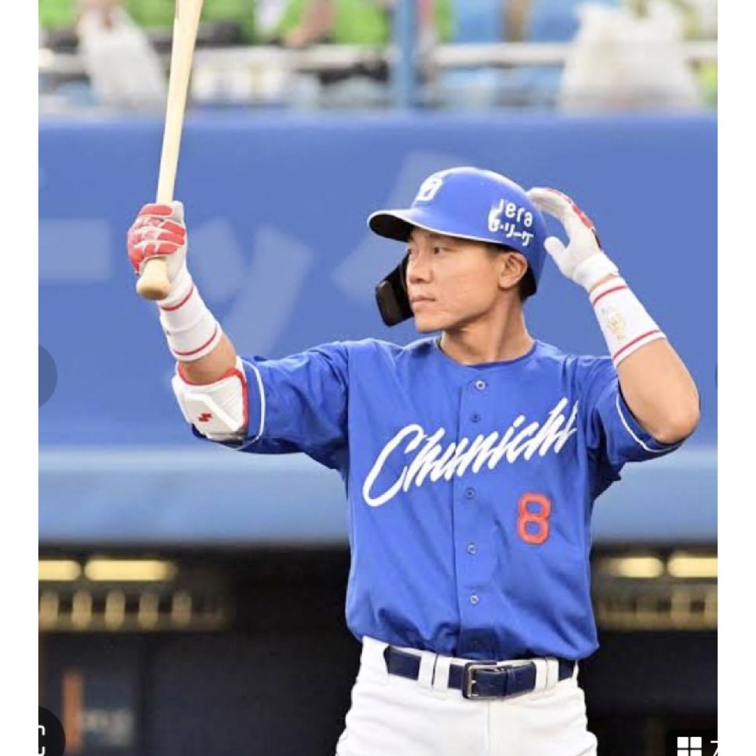 レア】中日ドラゴンズ ユニフォーム リサイクルベア 大島洋平 直筆