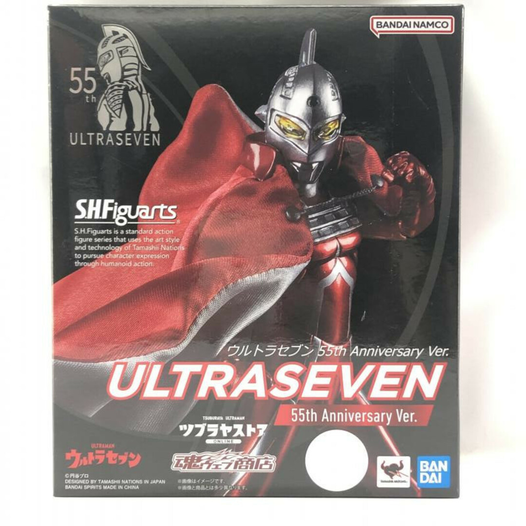 kny27467#62 S.H.フィギュアーツ ウルトラセブン パンドン S.H