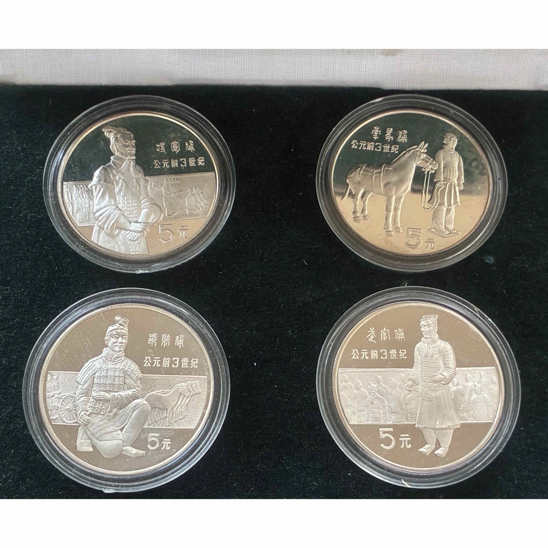 外国銀貨 中国歴史人物 1984 1985 2セット コインセット 硬貨セットの