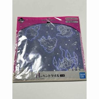 ポケモン - ムンク展 ピカチュウ マイクロファイバータオルの通販 by