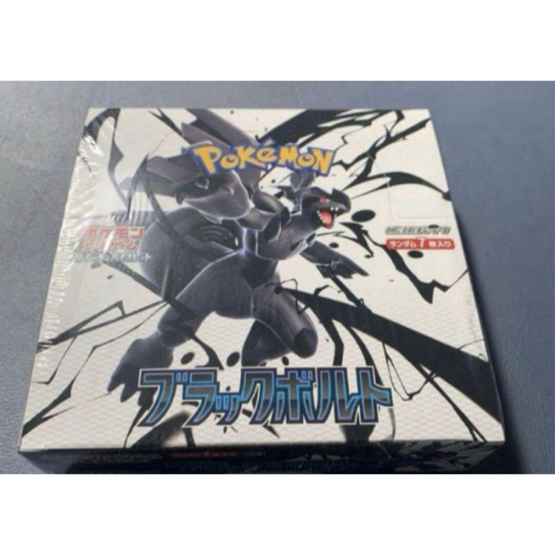 ポケモン - ブラックボルト 1box分の通販 by ちぇる's shop｜ポケモン