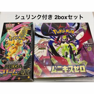 ポケモン - ポケモンカード 覚醒の勇者 初回製造版 未開封 boxの通販