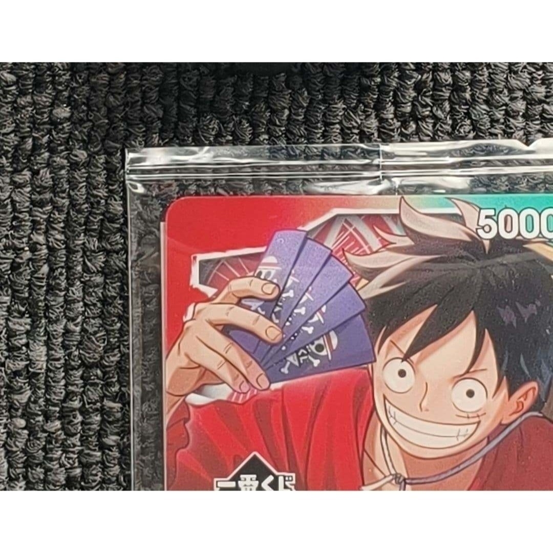 ONE PIECE - 一番くじ ONE PIECE モンキー D ルフィ プロモカード 10枚