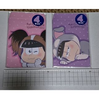 3COINS - 架空の国王家の麻雀セット スリーコインズ くっきー コラボの