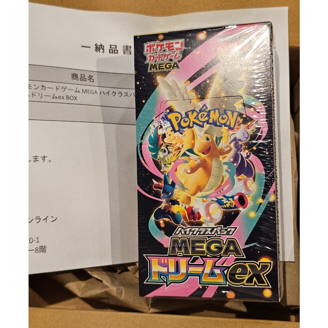 ポケモン - ポケモンカード MEGAドリームex 新品未開封 シュリンク付き