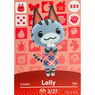 Nintendo Switch - 【あつ森】どうぶつの森 amiiboカード ビアンカ