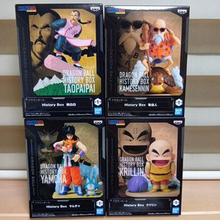 BANPRESTO - SMSP ゴジータ D賞 二次元彩色 新品未開封の通販 by まふ