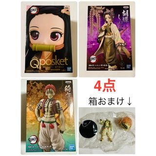 鬼滅の刃（フィギュア）のフリマアイテム一覧