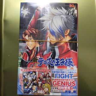 デスノート DEATH NOTE の通販 by ちむ's shop｜ラクマ