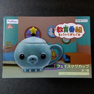 NARUTO』デイダラ×サソリ アクリルスタンド 中国限定 正規品の通販 by