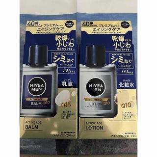 HERMES - エルメス クレーム デ メルヴェイユ 200ml ボディークリーム