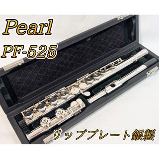 ミヤザワ フルートgi-bu ClassicⅠの通販 by おさる's shop｜ラクマ