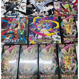 ポケモン - PSA10 ブーバー 拡張パック 第一弾 初版 マークなし 旧裏