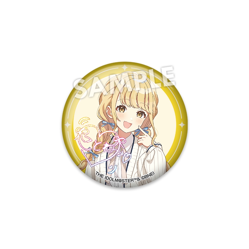 6月お渡し》担当アイドル確定！缶バッジ5個セット（藤田 ことね