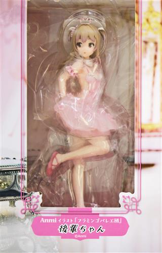 Anmiイラスト フラミンゴバレエ団 後輩ちゃん 【フィギュア】[ユニオン