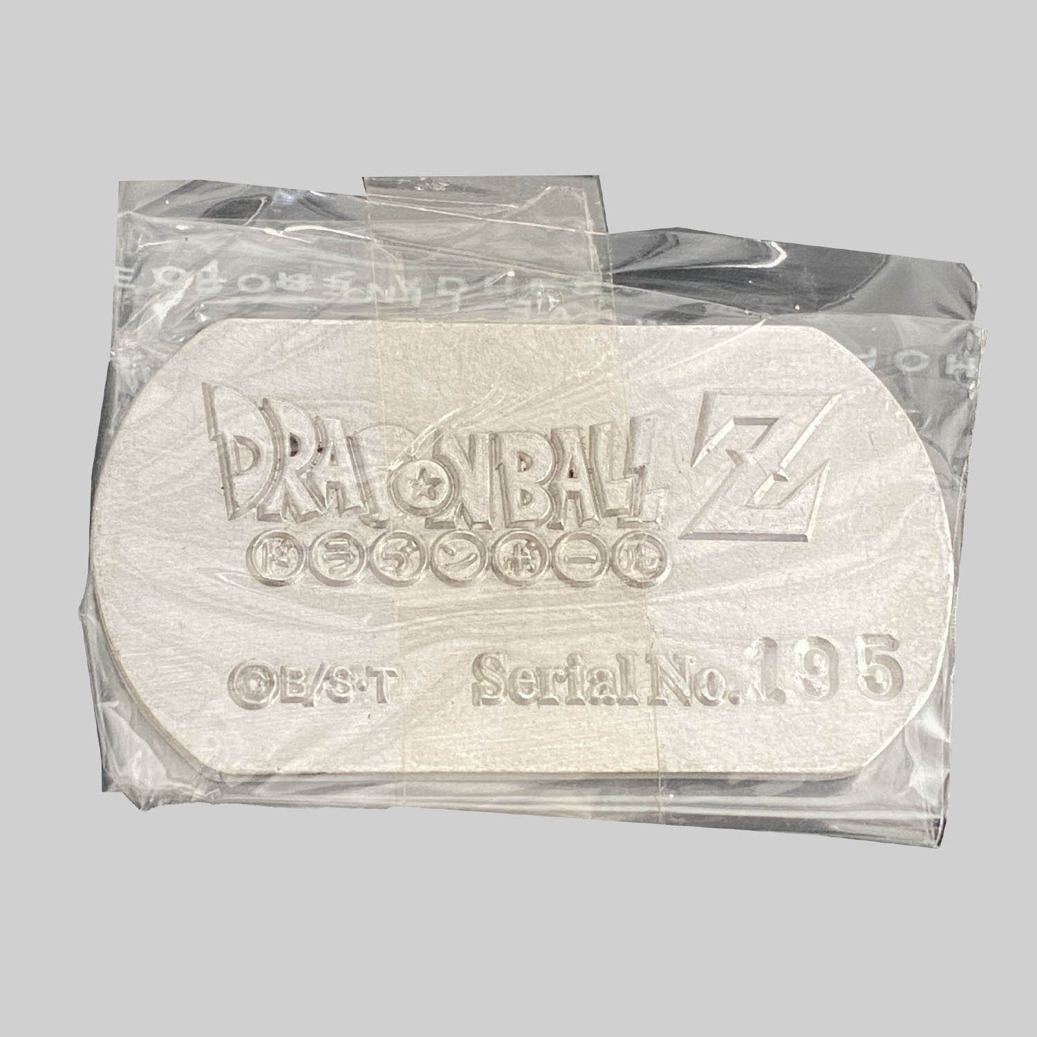 2213] クリスタルドラゴンボール スペシャルセット