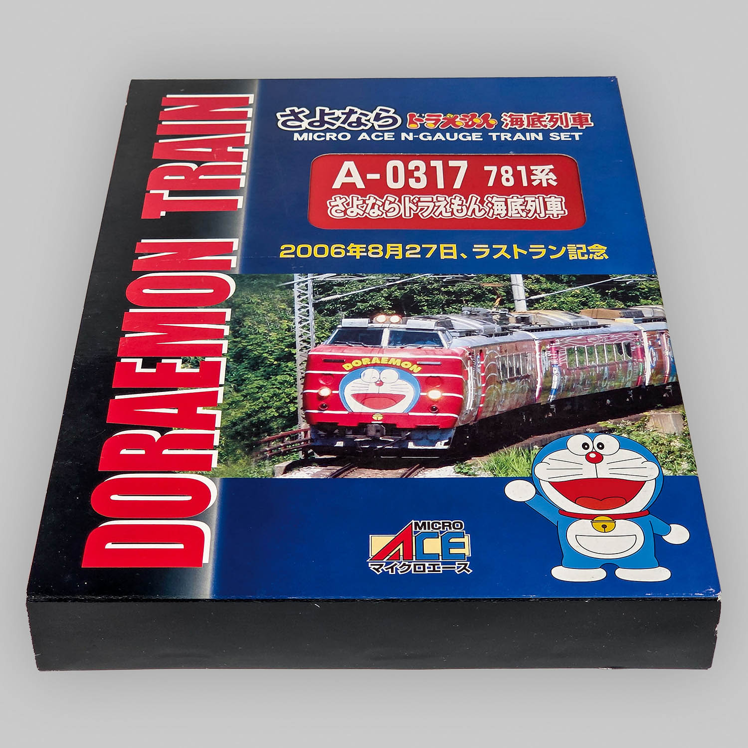 2102] A-0317 781系 さよならドラえもん海底列車