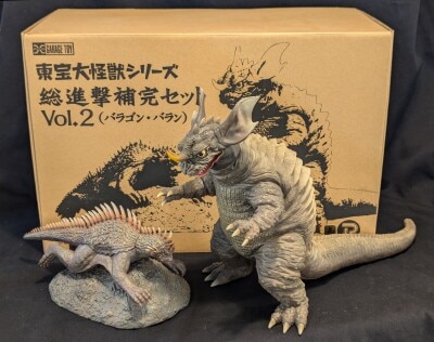 まんだらけ通販 | 東宝大怪獣シリーズ/怪獣総進撃