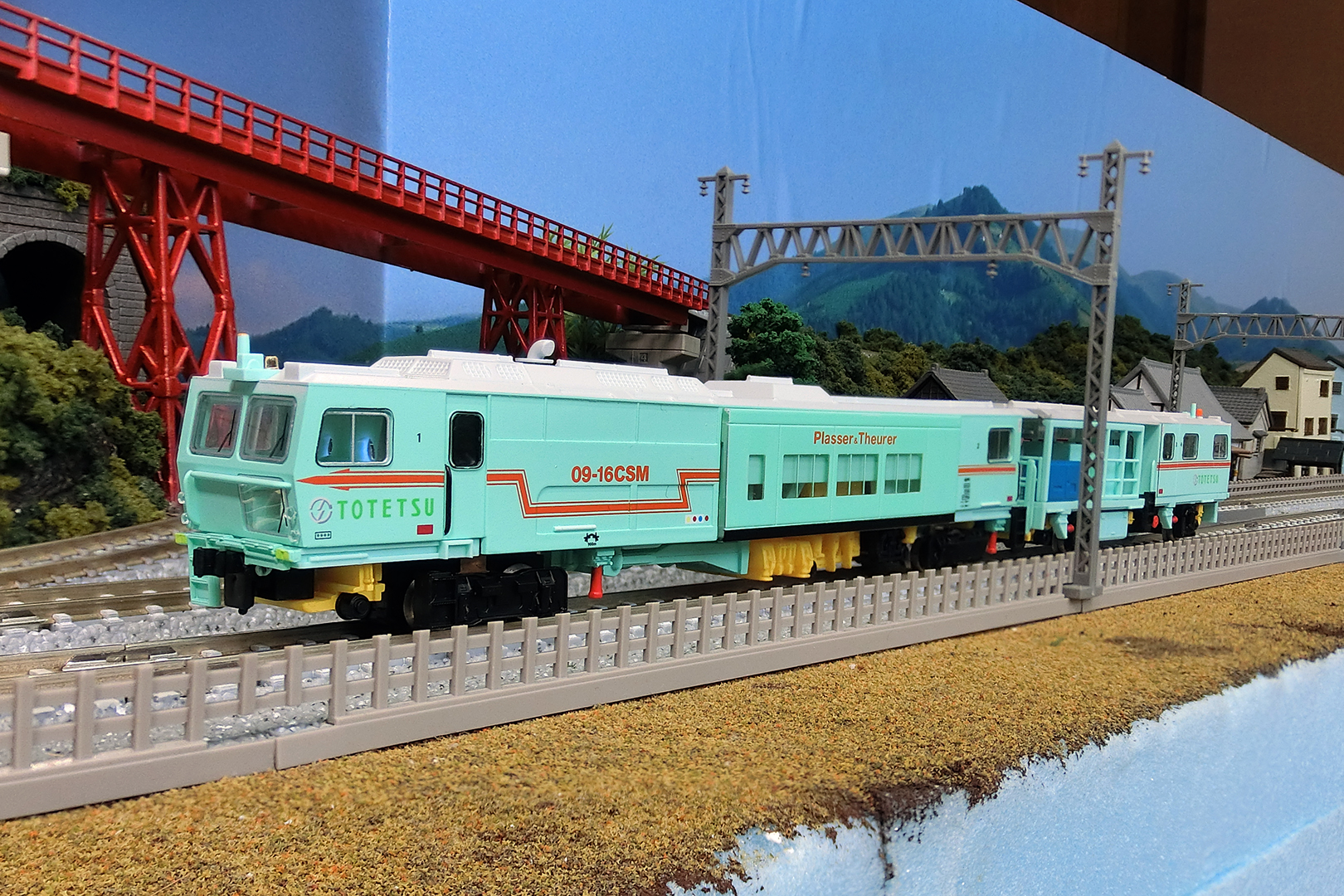 GREENMAX 4710 マルチプルタイタンパー 09-16 東鉄工業色入線: Nゲージ