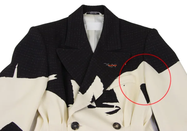 メゾンマルタンマルジェラMaison Martin Margiela ダーツデザイン