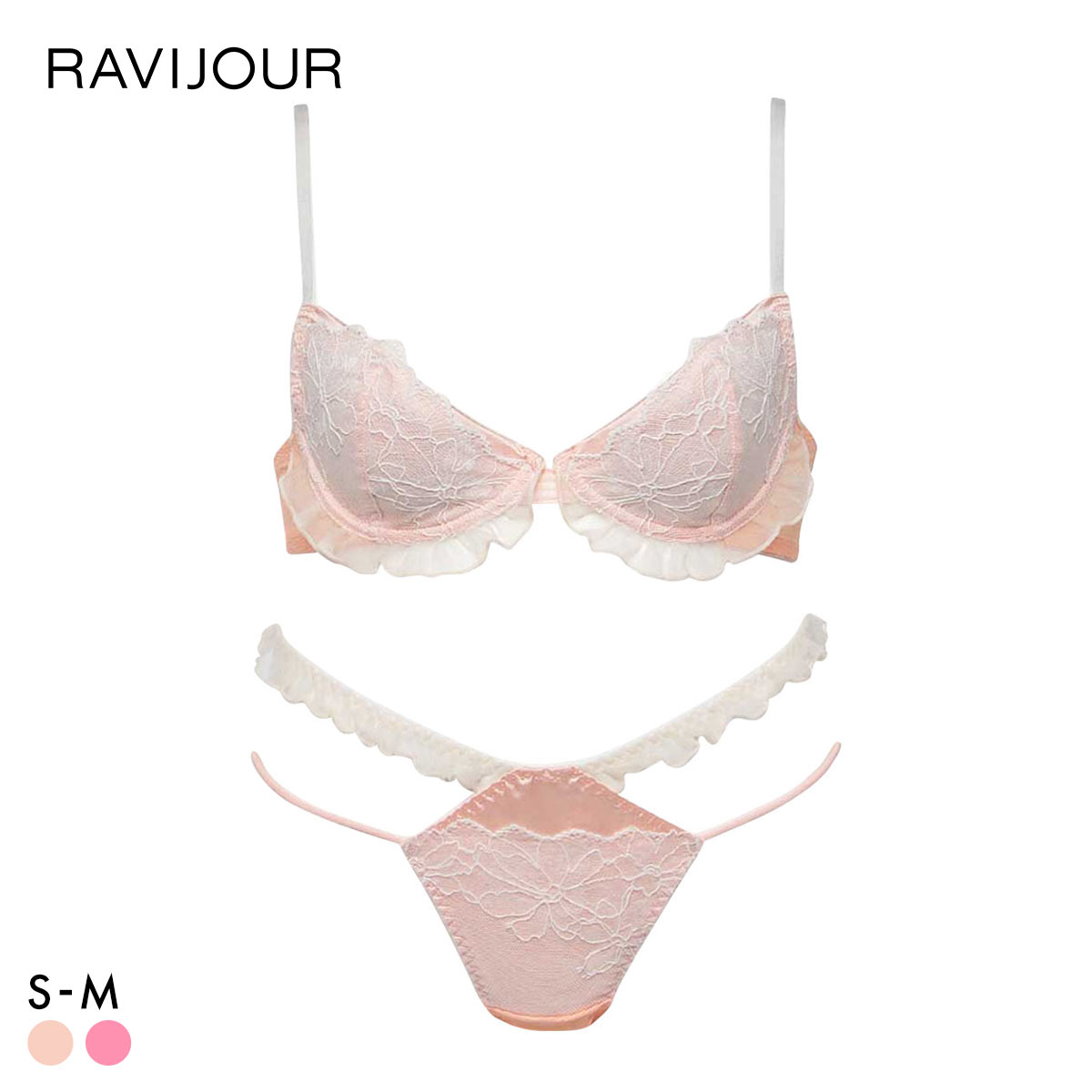 ラヴィジュール MINAMOコラボ フリリーポップ ブラ＆Tバックセット