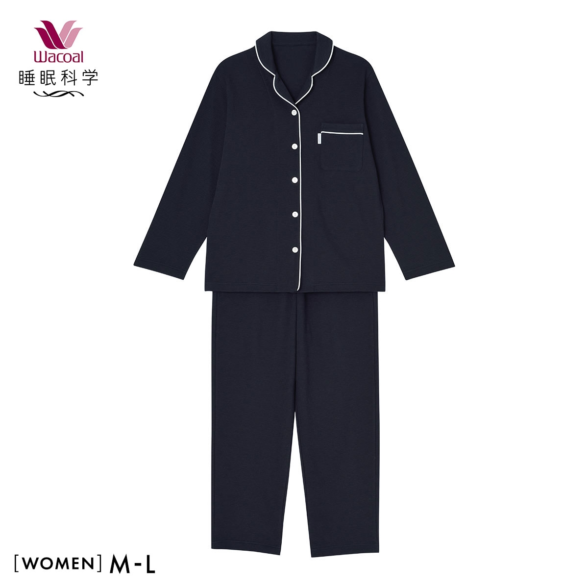 ワコール Wacoal 睡眠科学 レディース なめらかでやわらかい天綿
