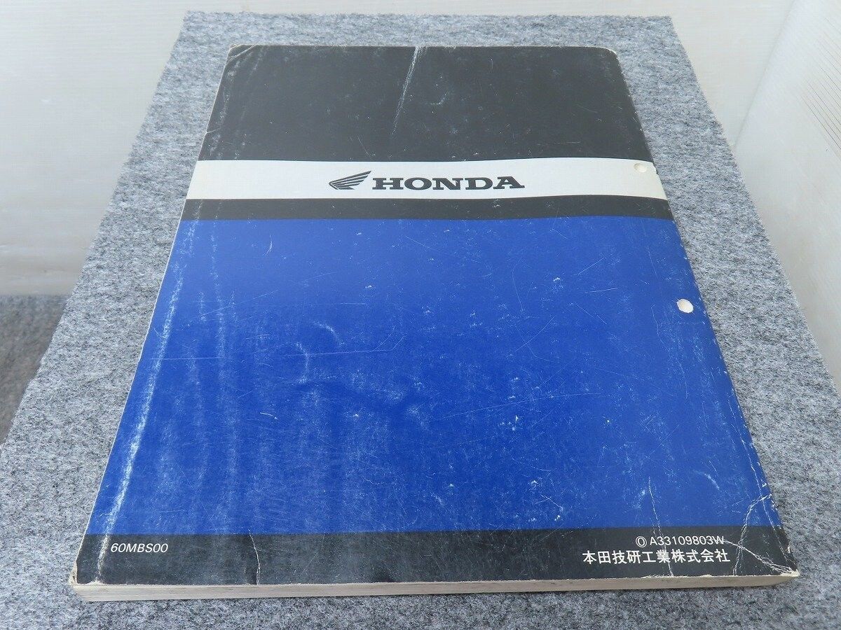 ウェビックガレージセール | STEED VLS スティード NV400CSW NC37