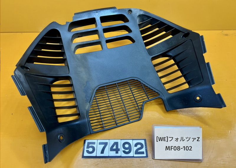 ウェビックガレージセール | 【送料無料!!】[WE 57492]ホンダ HONDA