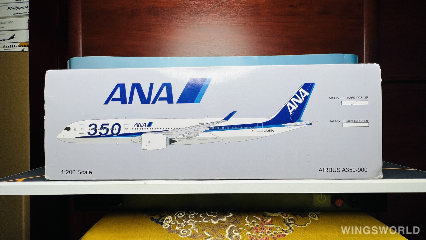 1/200 JFox A350-900 JA359A 仮想機（全日空風塗装） 1/200 JFox A350