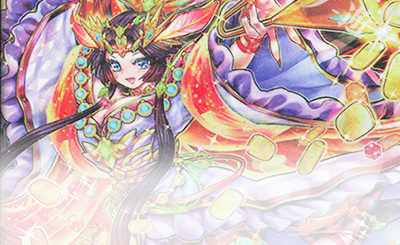 UR 純真のファドロニール 買取 | [KP17] 覚醒のバーストレックス